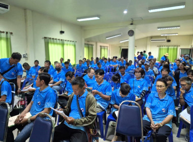 วันที่ 31 กรกฎาคม 2568 นายคีตวุฒิ นับแสง ผู้ตรวจราชการกรม ... พารามิเตอร์รูปภาพ 3